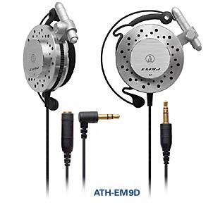 t*i様 audio-technica ATH-EM9D ヘッドホン Audio-Technica ATH-EM9D — Headphone Reviews
